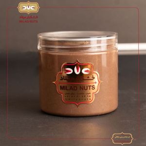 کره بادام زمینی شکلاتی 275 گرمی